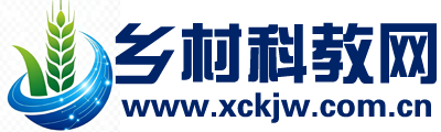 乡村科教网